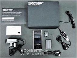 500萬像素 保時捷二代手機P9522試用體驗 奢華影音電器配件的魅力