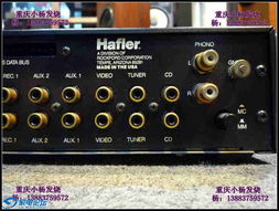 發燒友新發現 重慶小楊發燒屋拆解哈佛前級，內部元件引熱議